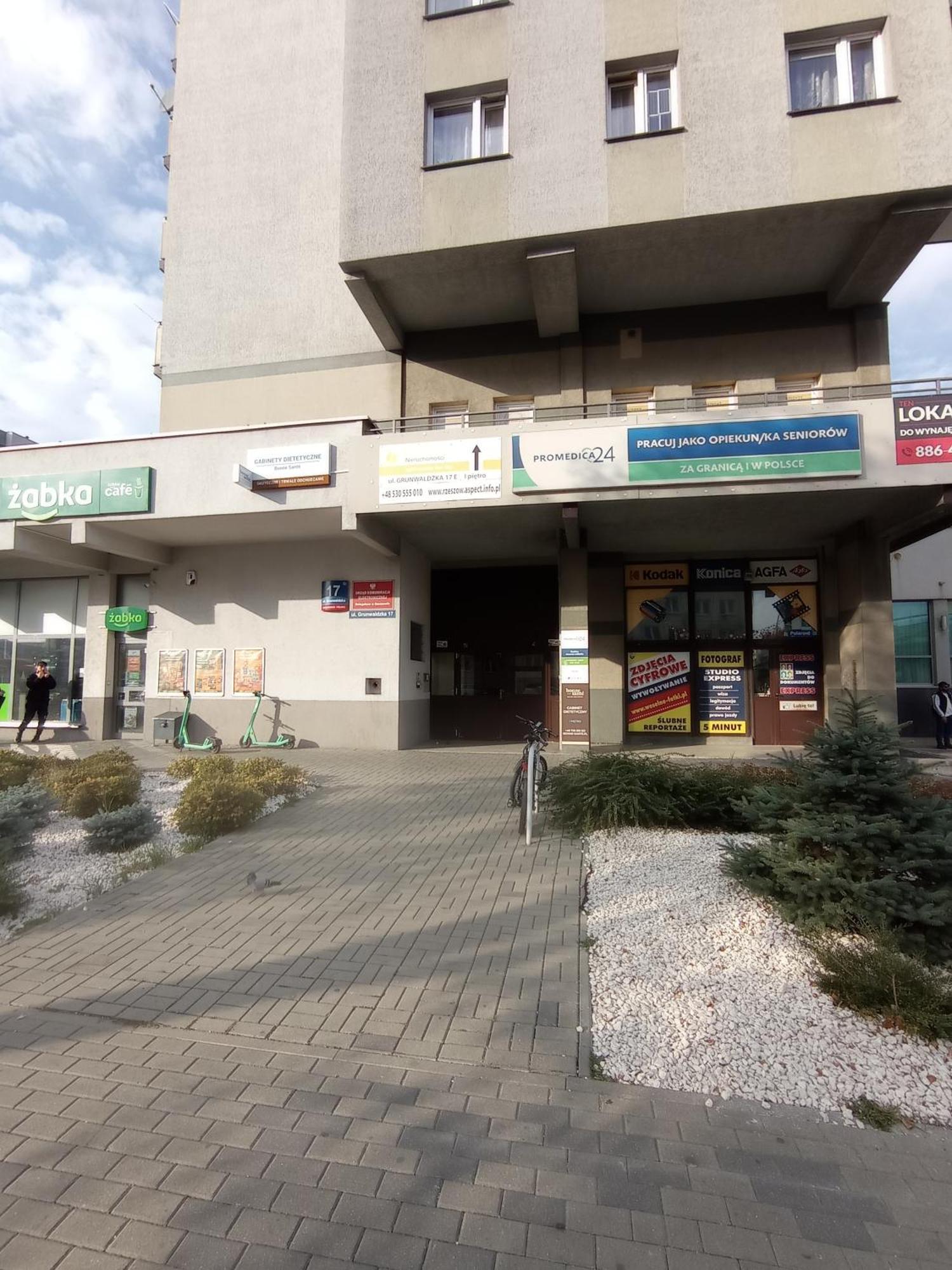 Mk Apartament III Ряшів Екстер'єр фото