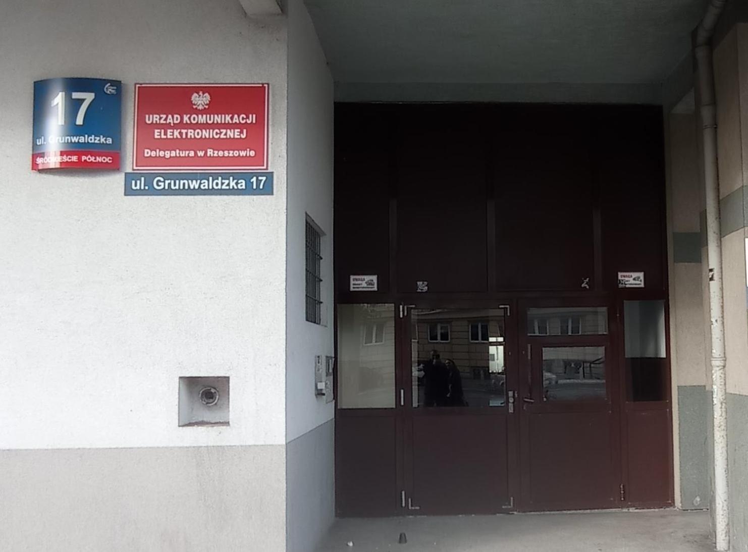 Mk Apartament III Ряшів Екстер'єр фото